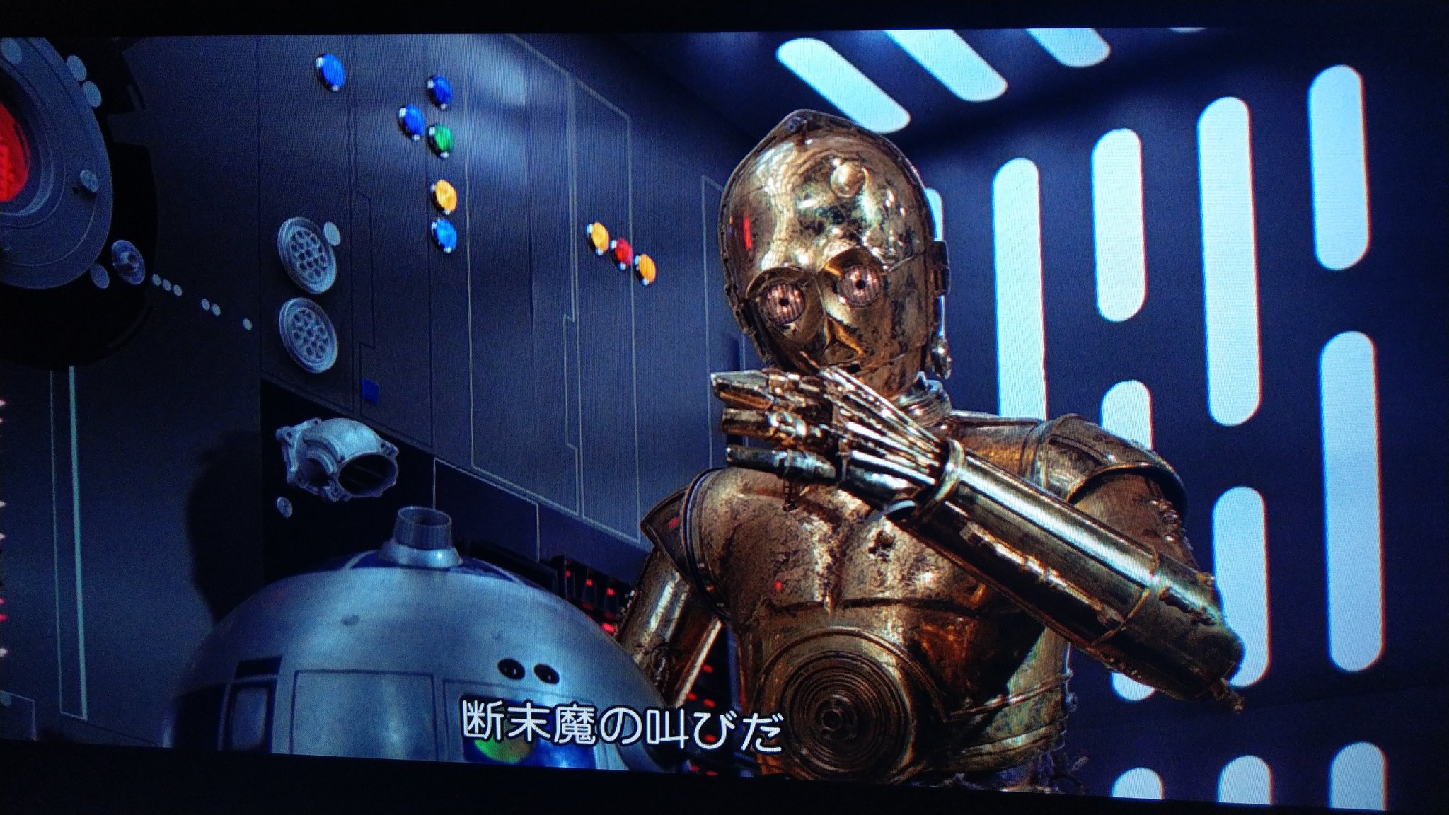 スターウォーズep4 Twitter Search Twitter