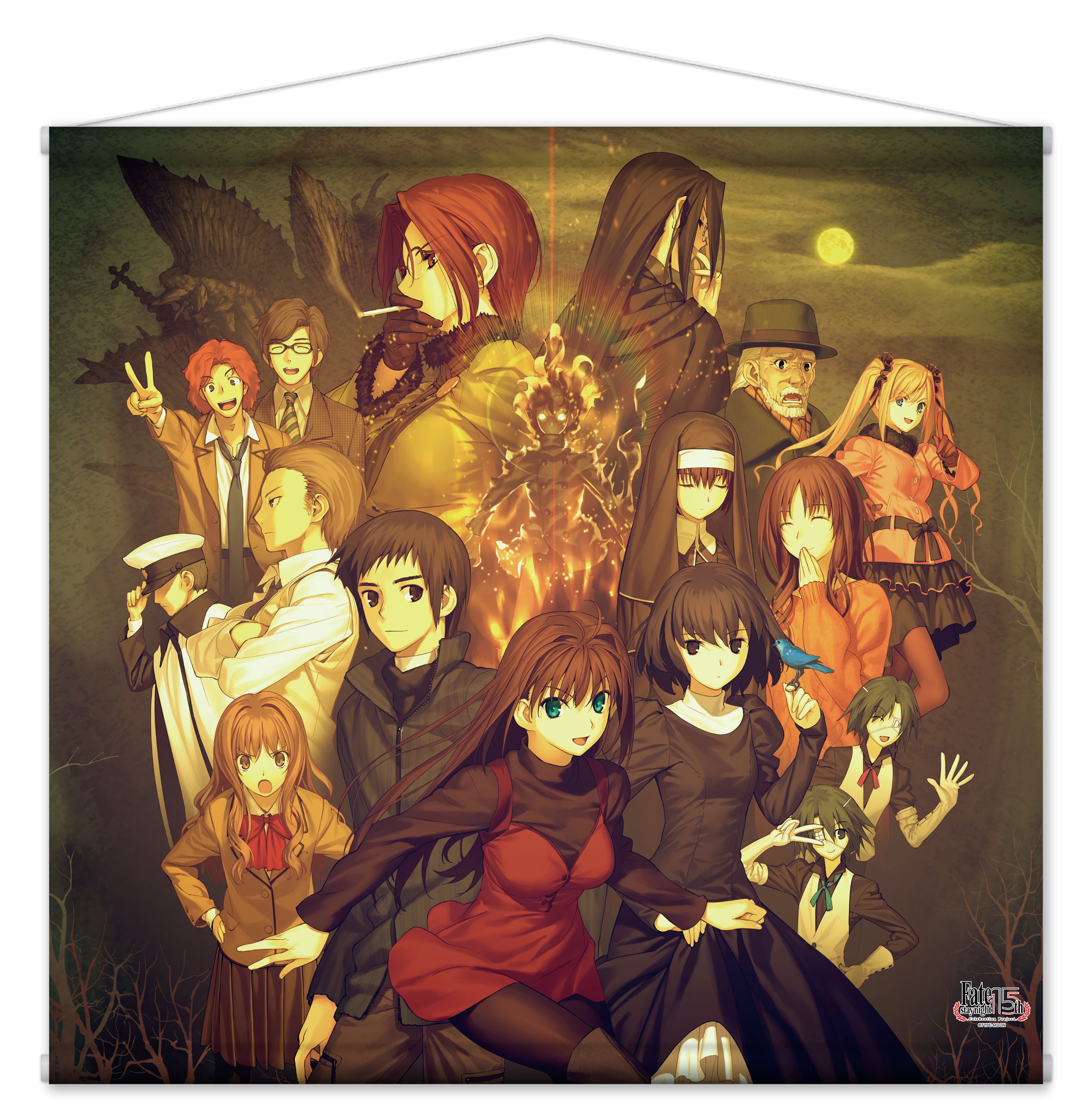 Fate/stay night 15th Celebration Project on X: Fate/stay night 15th Celebration Project on X: