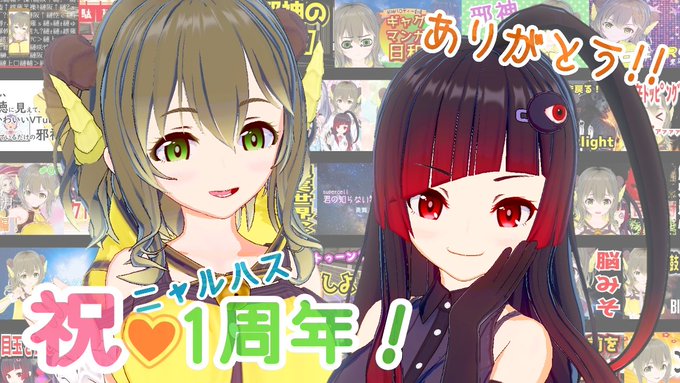 生ハスタのtwitterイラスト検索結果 生ハスタのtwitterイラスト検索結果