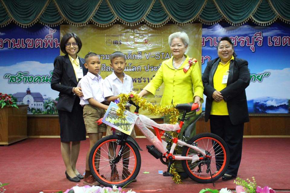 yncibs's tweet image. 🏖เด็กดี V-Star สนุกสนาน กับกิจกรรมรวมพลัง จ. เพชรบุรี 👍

เมื่อวันเสาร์ที่ 7 ธันวาคม 2562 ที่ผ่านมา ณ สำนักงานเขตพื้นที่การศึกษาประถมศึกษาเพชรบุรี เขต 2 อำเภอท่ายาง จังหวัดเพชรบุรี 

#รวมพลังเด็กดีวีสตาร์2562
#คนดีเพชรบุรี
#ศูนย์ปฏิบัติธรรมและศูนย์อบรมเยาวชนเพชรบุรี