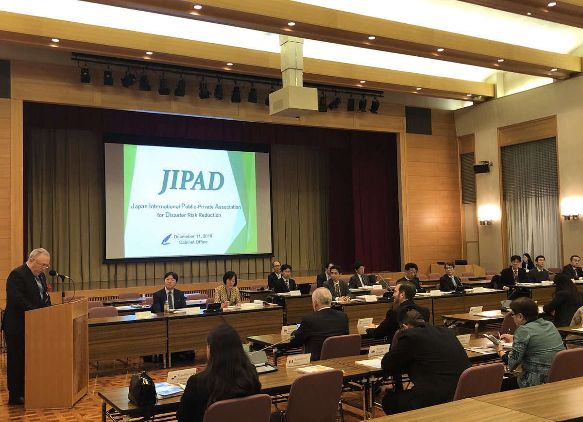 TC_TokyoBE's tweet photo. メルジャン大使は、本日開催された「防災技術の海外展開に向けた官民連絡会(JIPAD)」第2回総会に出席し、トルコの防災対策、防災分野におけるトルコと日本の緊密な連携、そして両国の第三国における防災協力等について演説いたしました。#JIPAD #防災🇹🇷🇯🇵@cao_japan https://t.co/2CfHNwjqpb