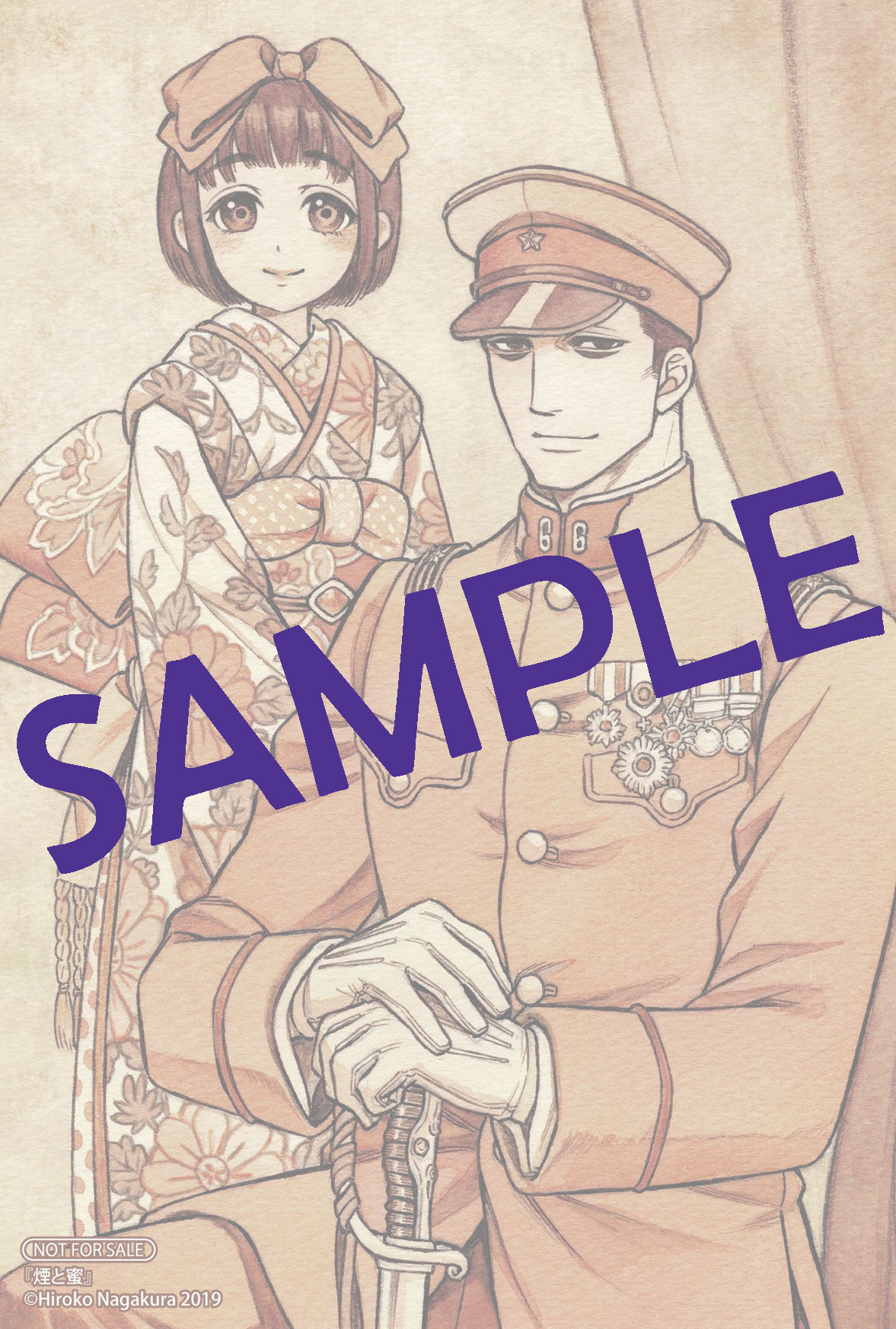 ハルタ on Twitter:
