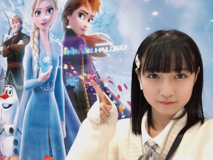 今村麻莉愛のTwitter画像5
