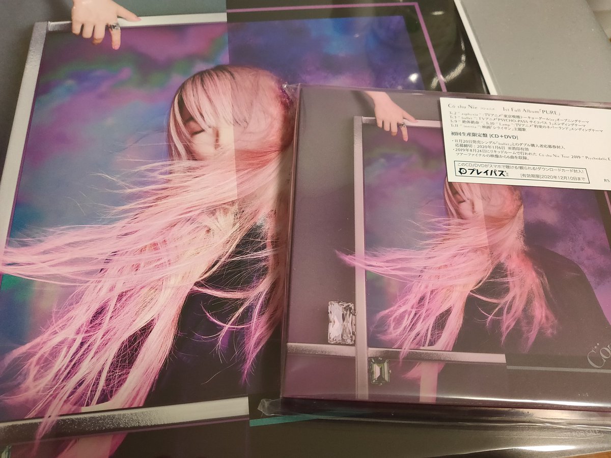 onickman's tweet photo. 届いた！ライブで聴いて以来頭の中エンドレスリピートのiBの音源やっと聴ける！#coshunie_pure https://t.co/SJjBtQPGsY