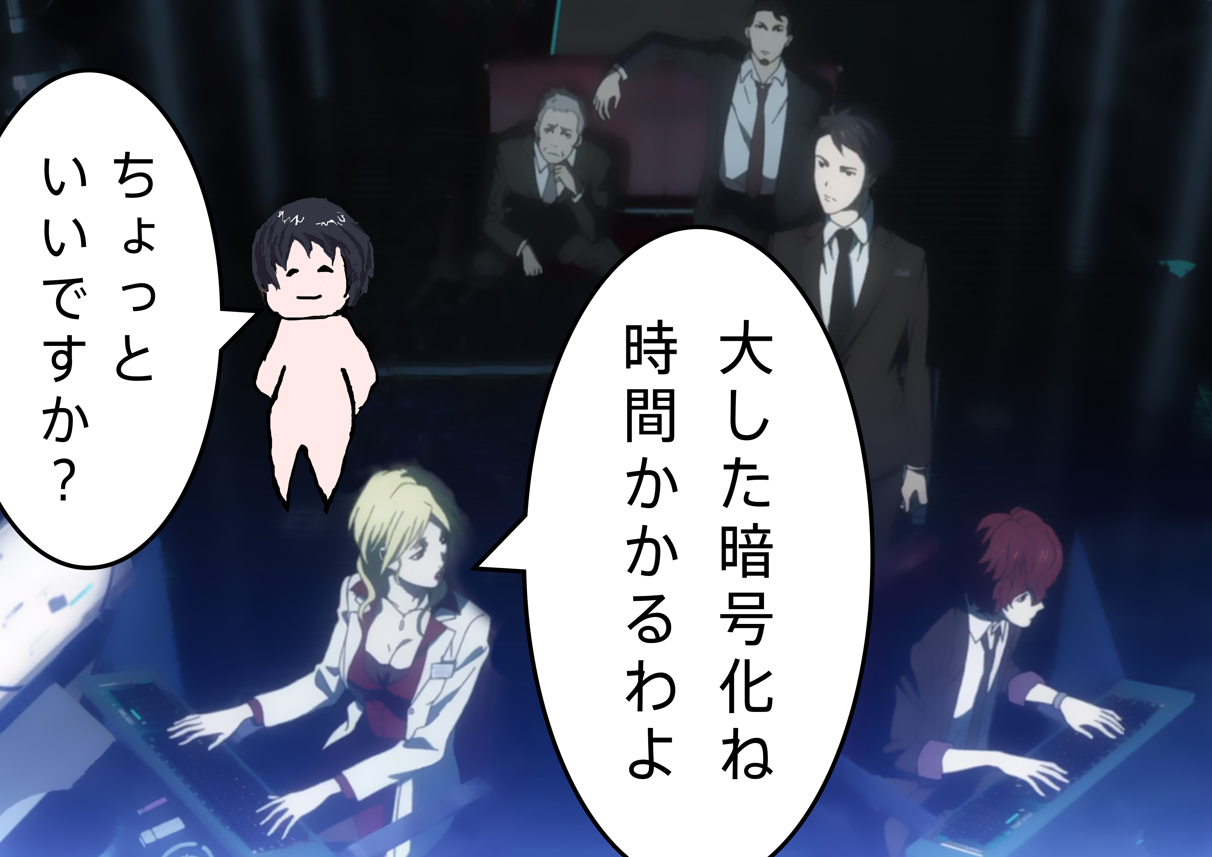 ながビデオ on X: 