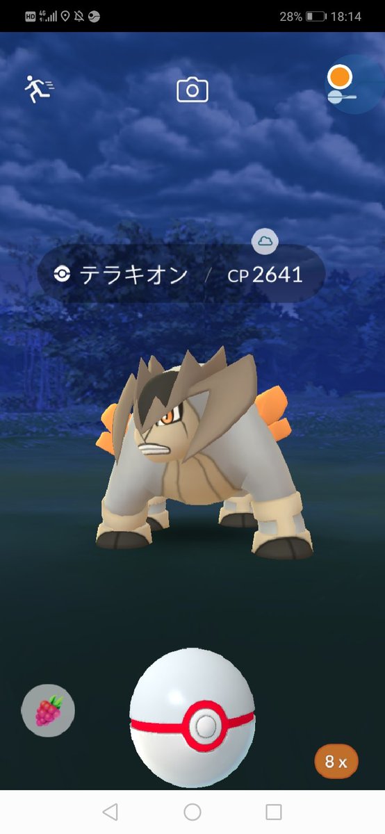 ポケモンgoレイドアワー