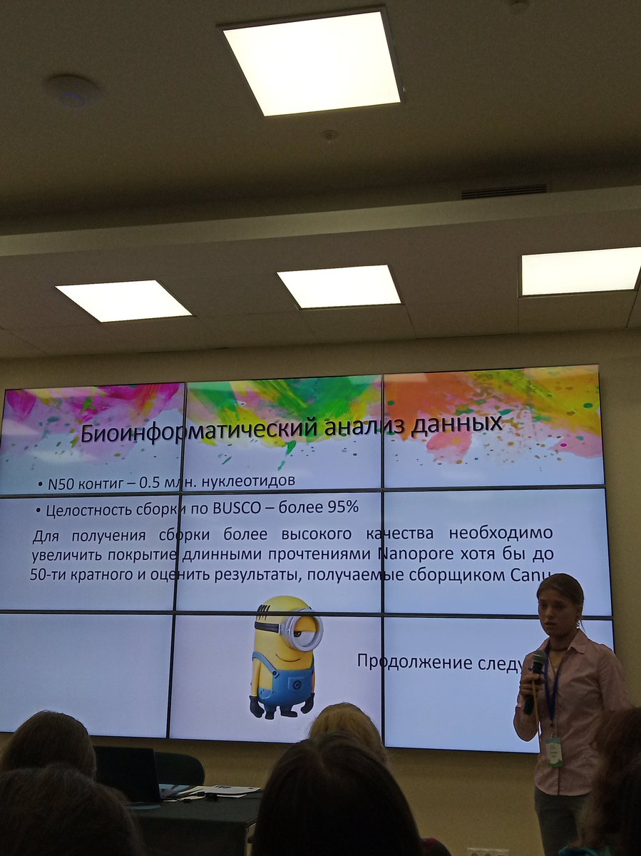 andrei_kniazev's tweet photo. First nanopore DNA seq Fusarium in Russia @elena_pushkova https://t.co/t7qBFdwr9c
