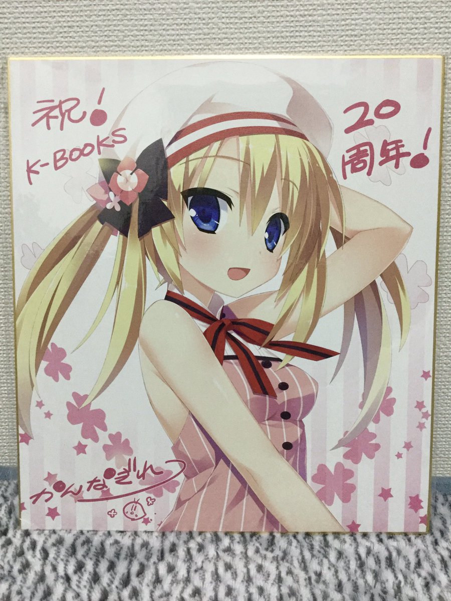 マット ヴァリス Mat Varis クリスマスプレゼント届いた パティにゃんのコンプリートディスクが付いたtech Gianと クルくるgogo豪華限定版特典の画集 そして11年のクルくるカレンダー Tech Gianは欠品覚悟してたけどディスクもポスターも付いてて