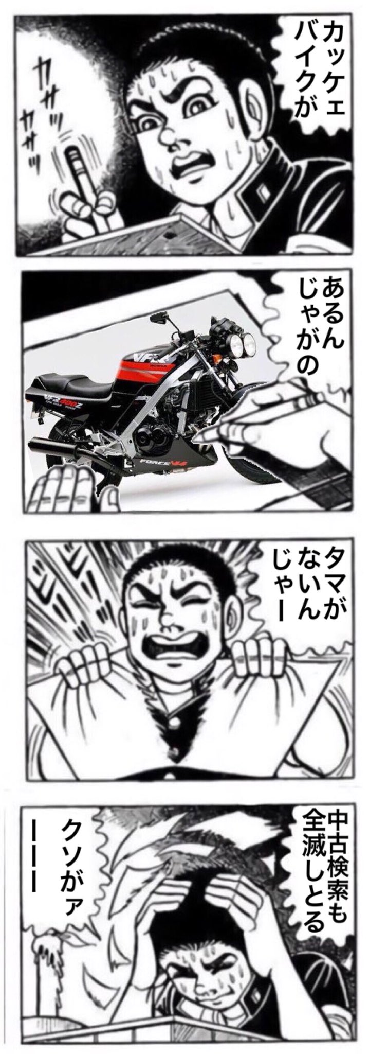 Fukapory Nc2x ネイキッド はだか のゲン T Co Yw3zvkswq5 Twitter Fukapory Nc2x ネイキッド はだか のゲン T Co Yw3zvkswq5 Twitter