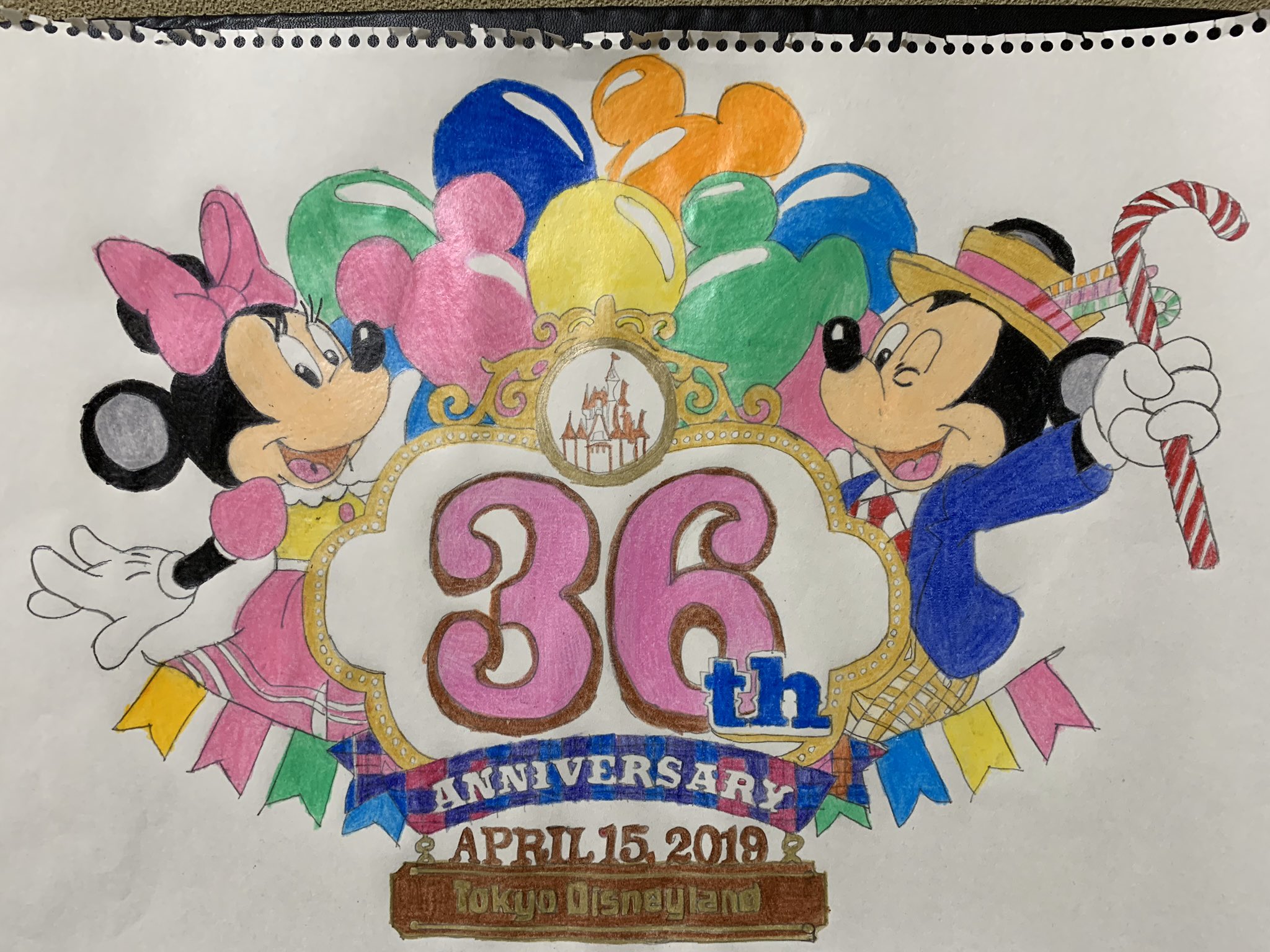岸和田 ミッキー ウッドペッカー たまにd垢 ディズニーイラスト ロゴ ディズニーシー 5 10 15周年 ランド 30 35 36周年 36周年が最新作 35周年はグランドフィナーレも作成済 ディズニーイラスト リアルイラスト ディズニーキャラクター 絵描き 岸和田 ミッキー ウッドペッカー たまにd垢 ディズニーイラスト ロゴ ディズニーシー 5 10 15周年 ランド 30 35 36周年 36周年が最新作 35周年はグランドフィナーレも作成済 ディズニーイラスト リアルイラスト ディズニーキャラクター 絵描き