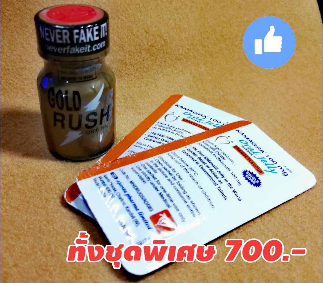 Mr. Popper tweet media