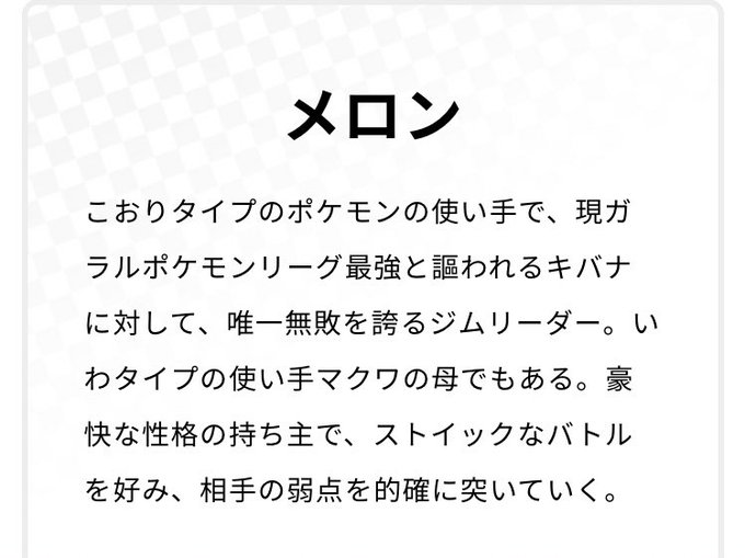 まひるさん の人気ツイート 6 Whotwi グラフィカルtwitter分析