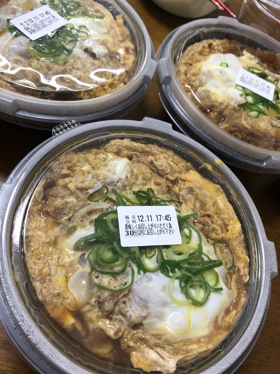 とん一