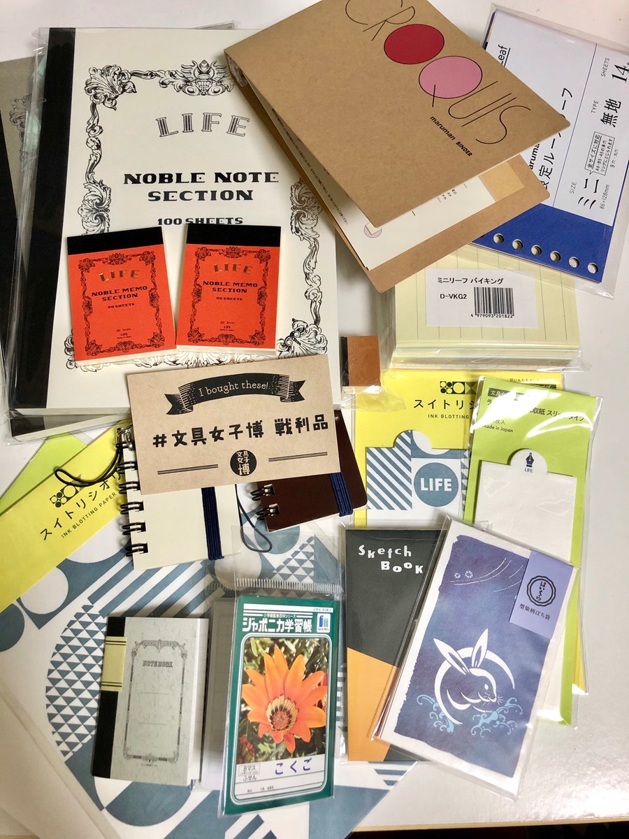 ゆみや tweet media