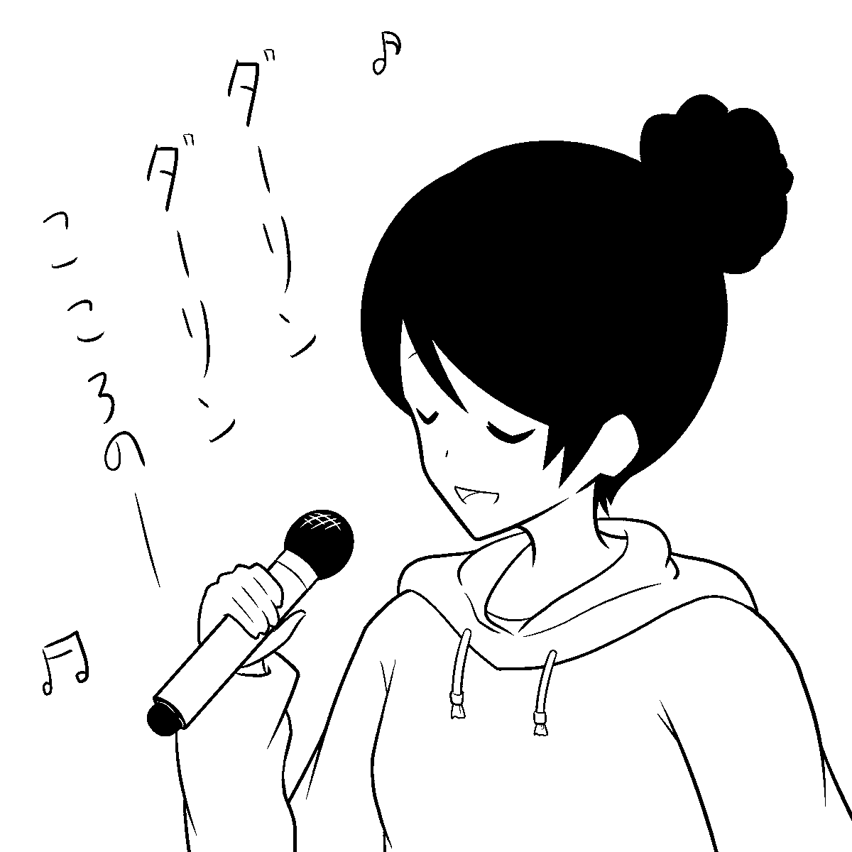 #小森すみれ
いきものがかり歌う小森さん 