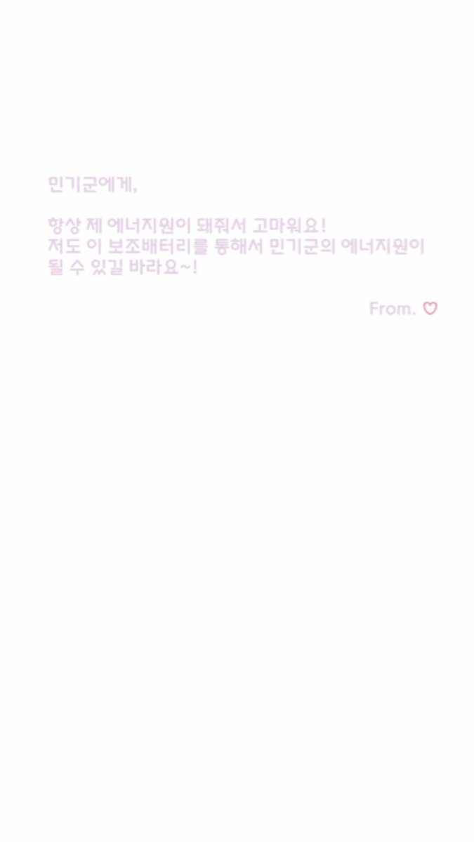 rumilkyz's tweet photo. This is it.. my first and last personal gift for @ChoiGoRen :”) 

Jee didn’t take pic of the back side but I put some texts on the back too

“For Mingi!

Thank you for always being my source of energy! 
I wish I can be your source of energy too through this~!

From ♥️“ 

#렌 https://t.co/HM7sZaO0E4