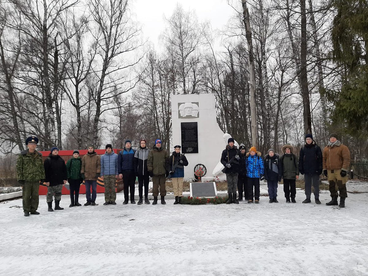 Поисковики и юнармейцы Ясногорского района совершили марш-бросок
mmp.tularegion.ru/press_center/n…