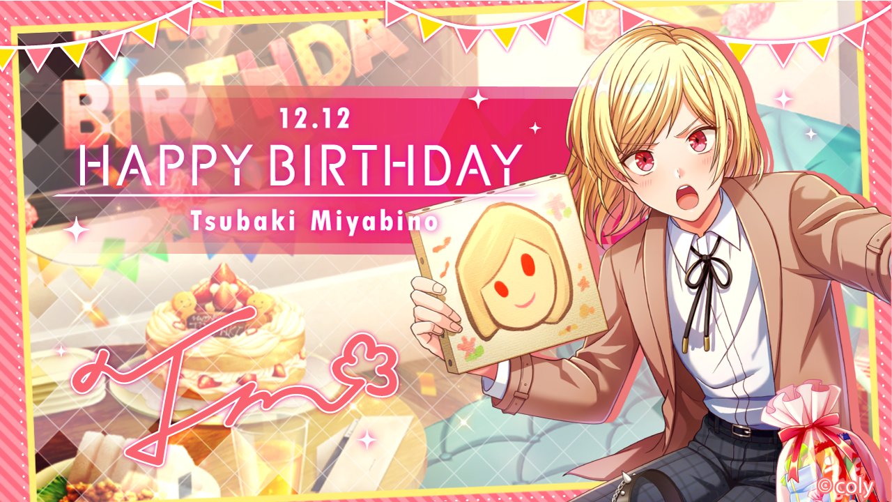 あづ　ハピカ　生誕祭 公式】オンエア！ on X: 