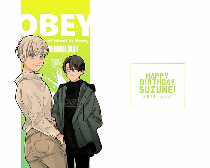 Happybirthday?@suzu0tt23 
今年もたくさん遊んでね～! 