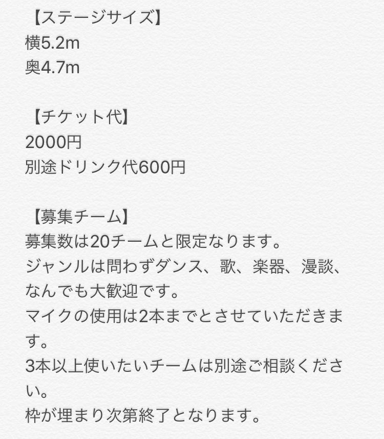 ゆた U Tantan 13 Twitter ゆた U Tantan 13 Twitter