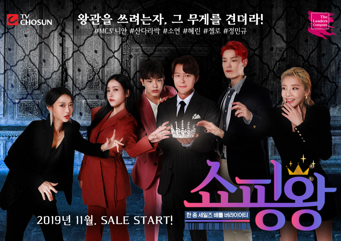 🚨TV조선 쇼핑왕에 에버비키니가 떴다!🚨
메가크릴 / 콜레로뺄래 / 비울래 / 콜비세트
.
3중배합 빨간병 #콜레로뺄래
장 건강의 중심 #비울래
화제의 크릴오일 #메가크릴
.
12.11(수) 오늘밤 12시30분에 만나요❤️