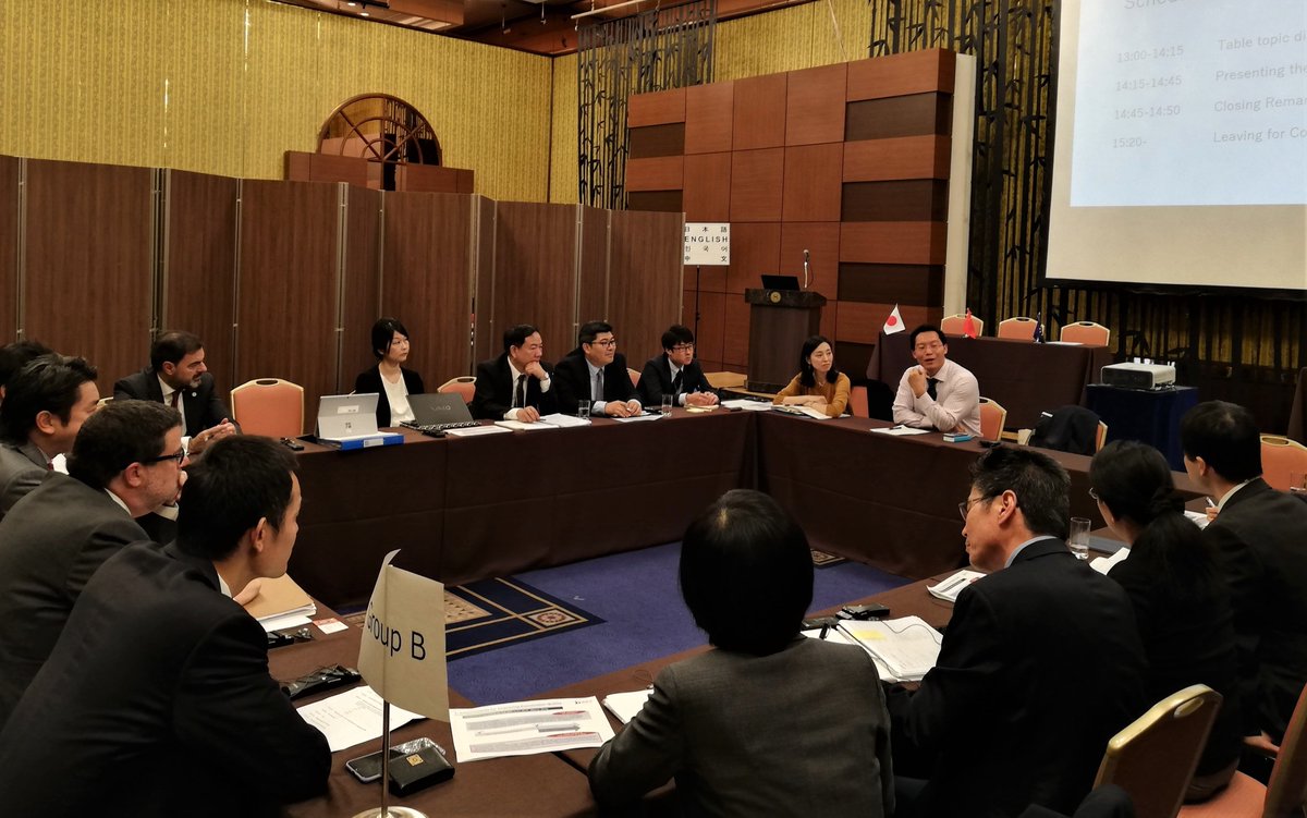 EU_IPO's tweet photo. #EUIPO concluded another busy TM5 User Session in Japan dedicated to quality management.

Our take on the last Annual Meeting of the world's five leading trade mark offices — 🇪🇺🇺🇸🇨🇳🇰🇷🇯🇵: https://t.co/RHWlPhh07n https://t.co/4dK4Y3J6rf