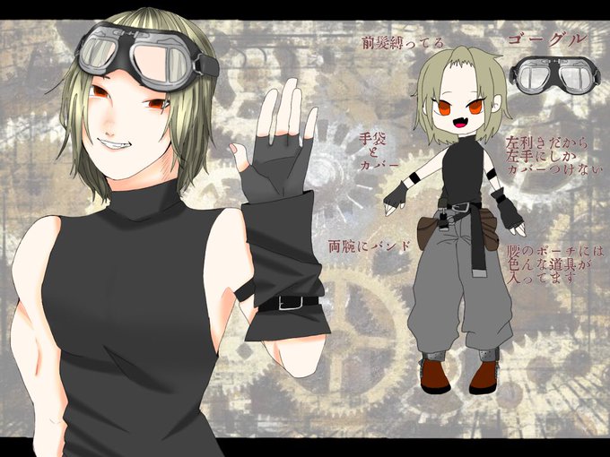 機械人形のtwitterイラスト検索結果 古い順 機械人形のtwitterイラスト検索結果 古い順
