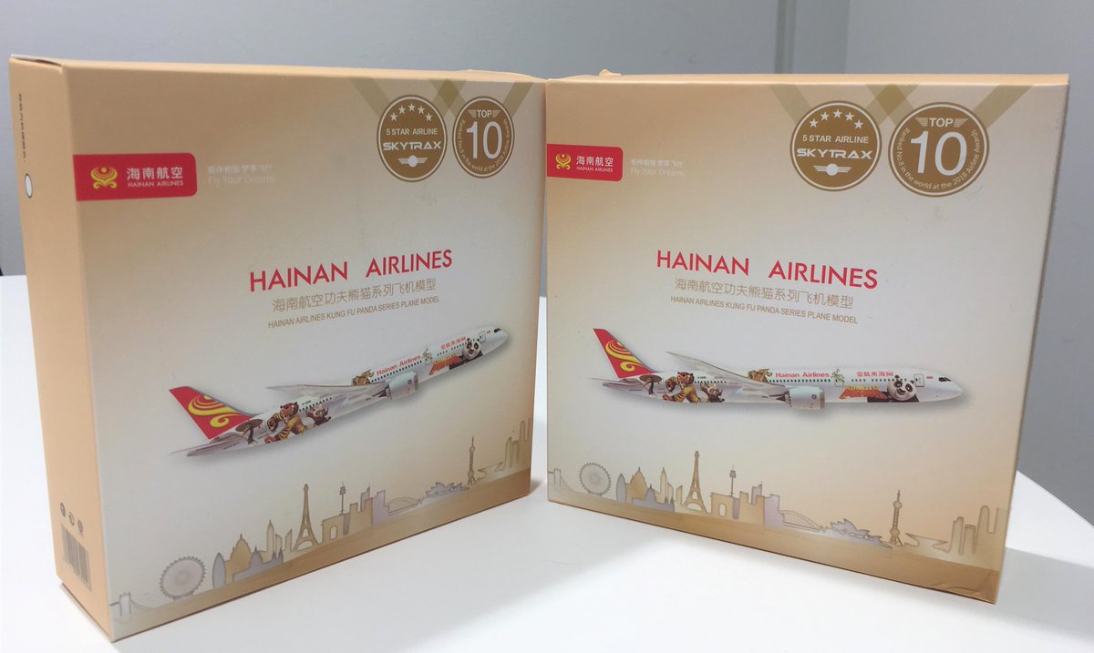 manairport's tweet image. We have two @HainanAirlines model aircraft to giveaway today as part of our ongoing #huMANadvent calendar this December 🎅 To be in with a chance of winning, all you need to do is retweet this post! Fly direct from @manairport to Beijing with Hainan Airlines ✈️ #win