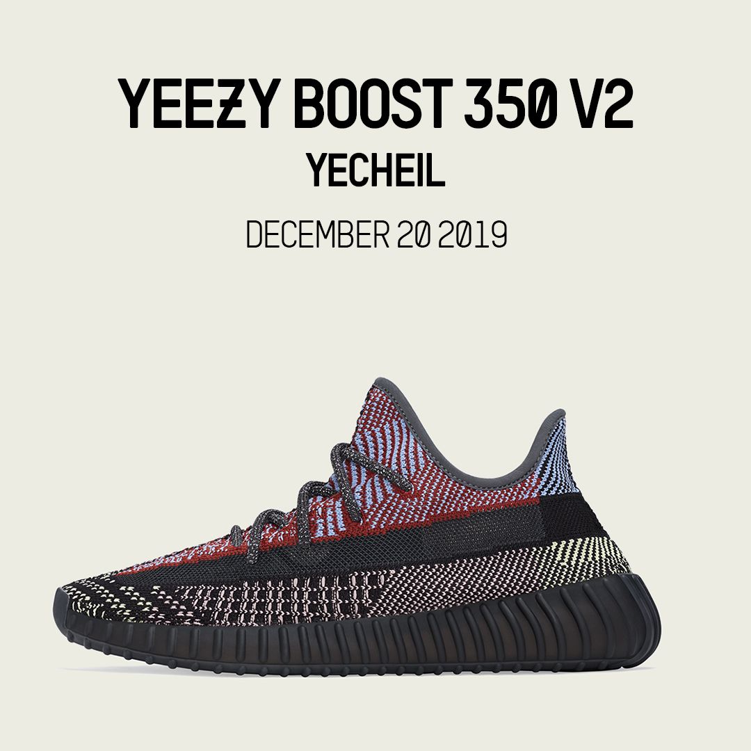 adidas Yeezy Boost 350 v2 Yecheil Non Reflective Pre Order