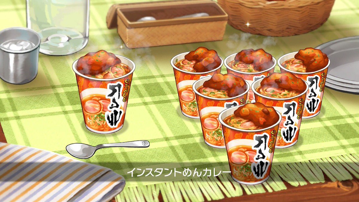 Alice Chocolat ポケモン剣盾 カレー図鑑 カレー作り18日目 今回はスイーツ 特集 ホイップカレー 大サイズは上に マホイップ が乗ります 作るのも食べるのもおそらく難易度最高 トロピカルカレー フサと呼ばれる謎の果物が使われたハワイアンな Alice Chocolat ポケモン剣盾 カレー図鑑 カレー作り18日目 今回はスイーツ 特集 ホイップカレー 大サイズは上に マホイップ が乗ります 作るのも食べるのもおそらく難易度最高 トロピカルカレー フサと呼ばれる謎の果物が使われたハワイアンな