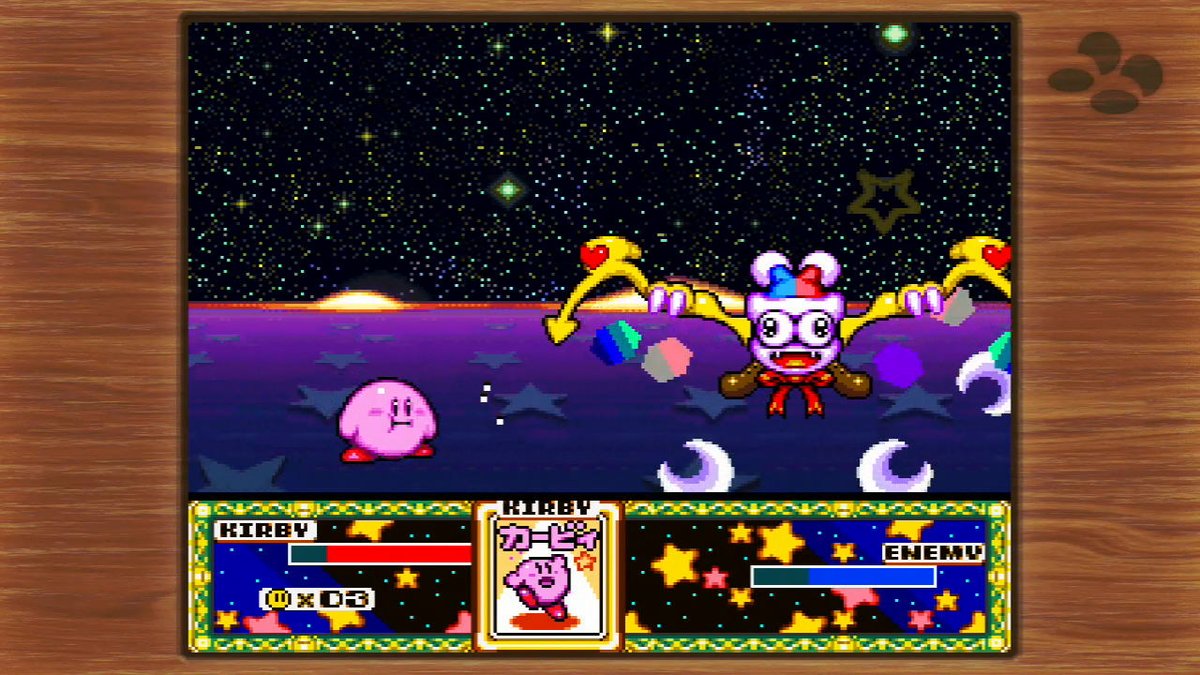 Nora21えもん No Twitter 星のカービィsdxの 銀河にねがいを すっぴんのみでクリアできた バトルウインドウズ が一番キツかった