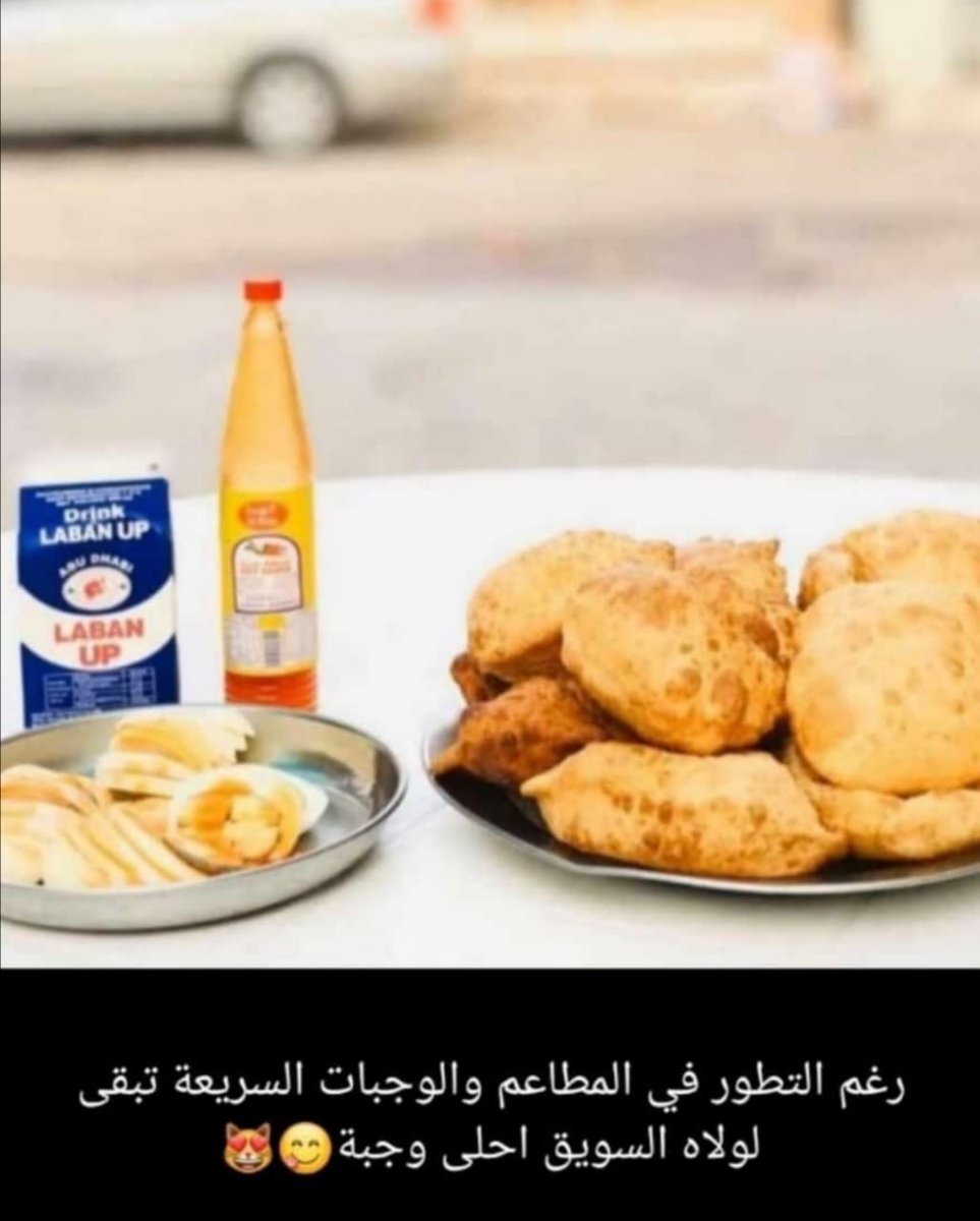 الاصيل يبقى أصيل