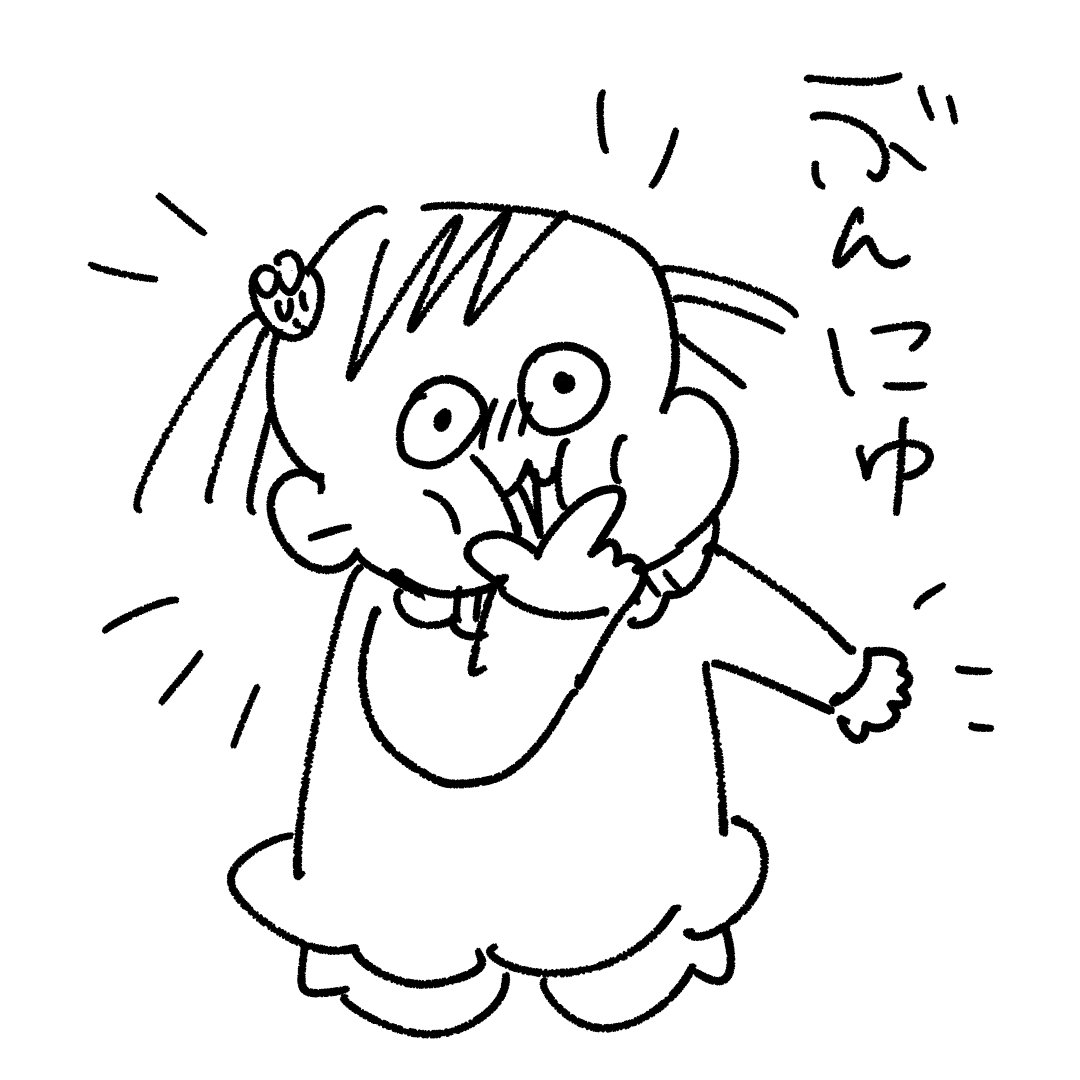 『可愛いポーズして～』のバリエーション
#育児漫画 