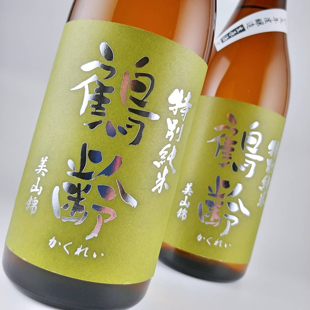 2daime_maru's tweet photo. ◇丸田酒舗 商品情報 ◇【日本酒】

新潟県 青木酒造「鶴齢 特別純米 美山錦 55％ 生原酒」
720ml 1,500円+tax.

#丸田酒舗 #青木酒造 #鶴齢 #日本酒 #sake #大分 #oita #酒屋 https://t.co/zqG1wiO5sc