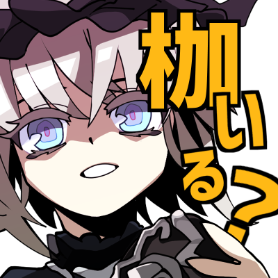 Conversation Between Noti And Zeth Total 1 Whotwi Graphical Twitter Analysis