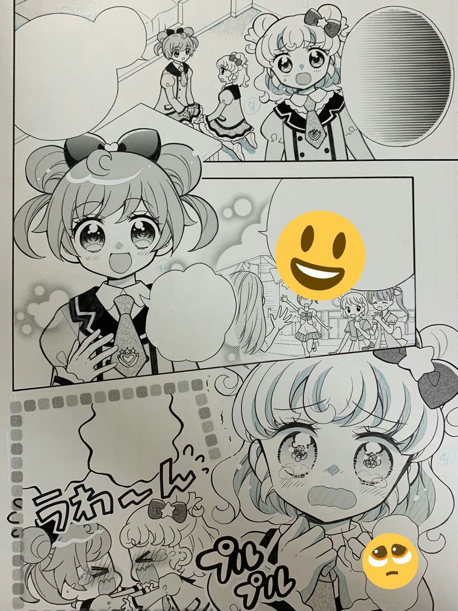 アイドルタイムプリ♥パラ
漫画版の原画ーっ✨
小らぁら描くのすごく楽しかったなぁ?

#アイドルタイムプリパラ
#ちゃお 