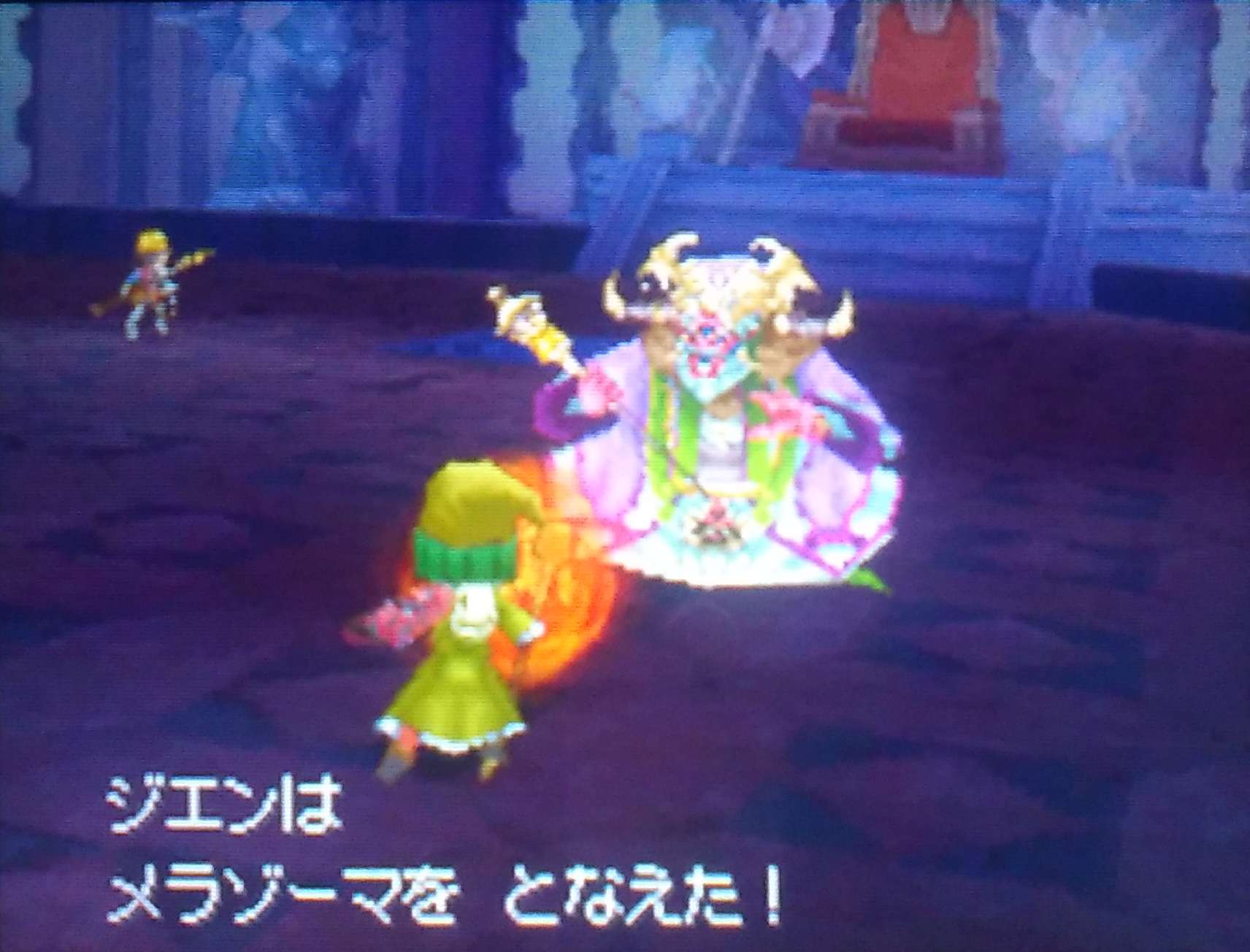 いなごだ dq9の縛り2人旅その25 名をうばわれし王戦 T Co Cio7lcrdpl 書きました 短いですが これくらいのを小出しにしていこうと思います ドラクエ9