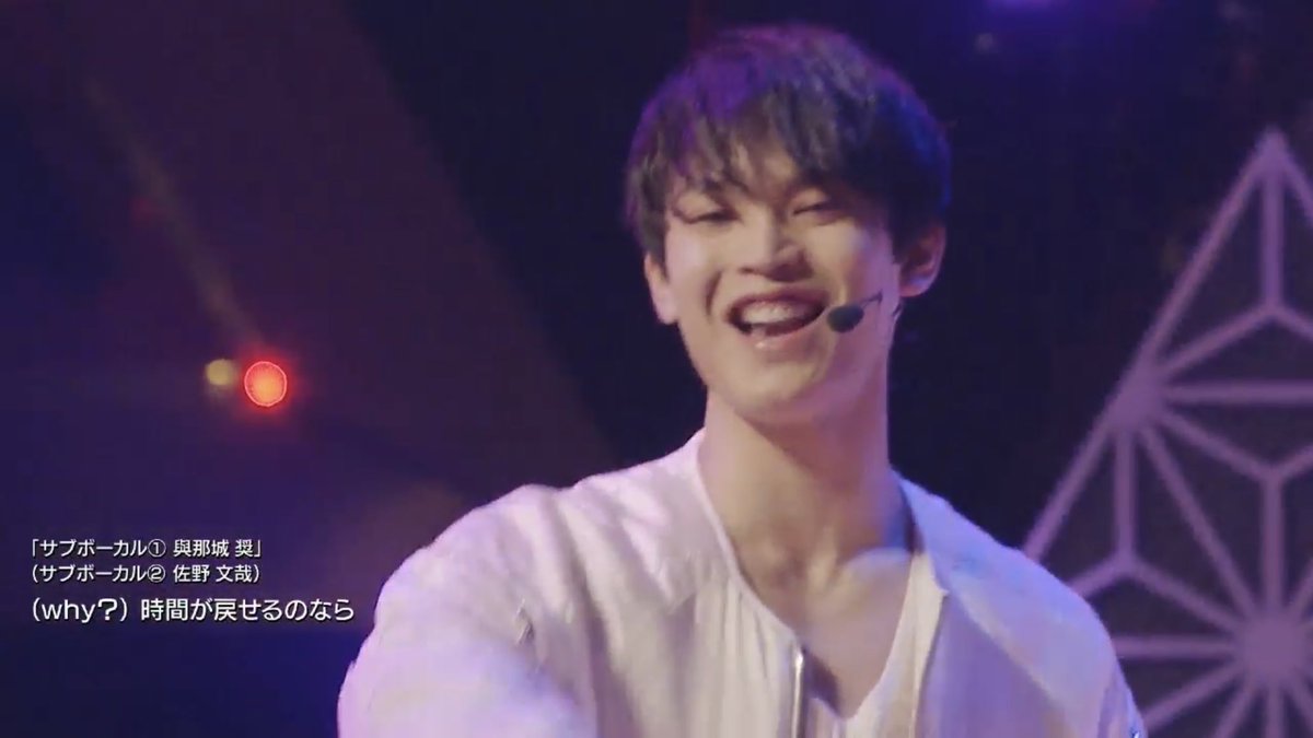YONASHIROFIGHT's tweet photo. 11です！！！おめでとう😭😭😭 https://t.co/JoFGwsnK4N