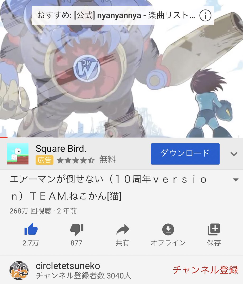 O Xrhsths ワイrikachanpapaなの Sto Twitter 割と一致シリーズ第5 弾や 何回やっても何回やってもレジギガスが捕まらないよ 金ズリエクセ何回でも逃げられる サークル固定はあるけど荒ぶるギガスには意味がない だから僕は銀パイルを最後まで取っ