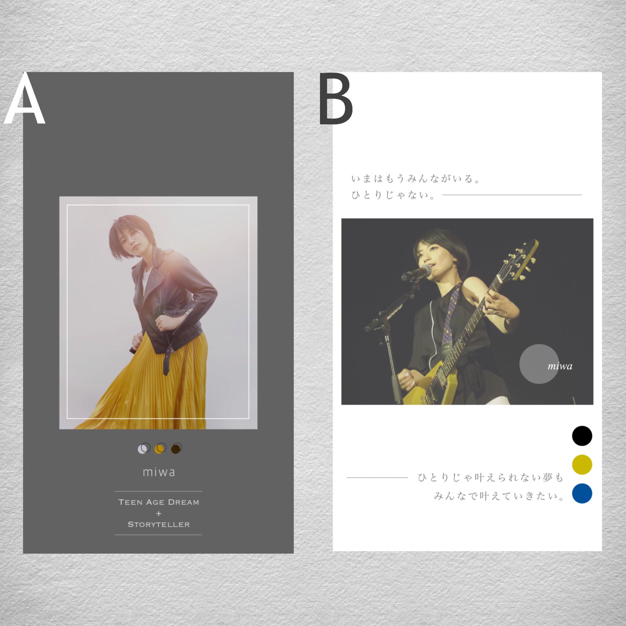 みのっちゃん Miwa 壁紙配布 フォロー Rt 欲しいものリプ Or Dm A Or B 画像加工 Miwa 壁紙 みのっちゃん加工 T Co Pt2sb3bxkx Twitter