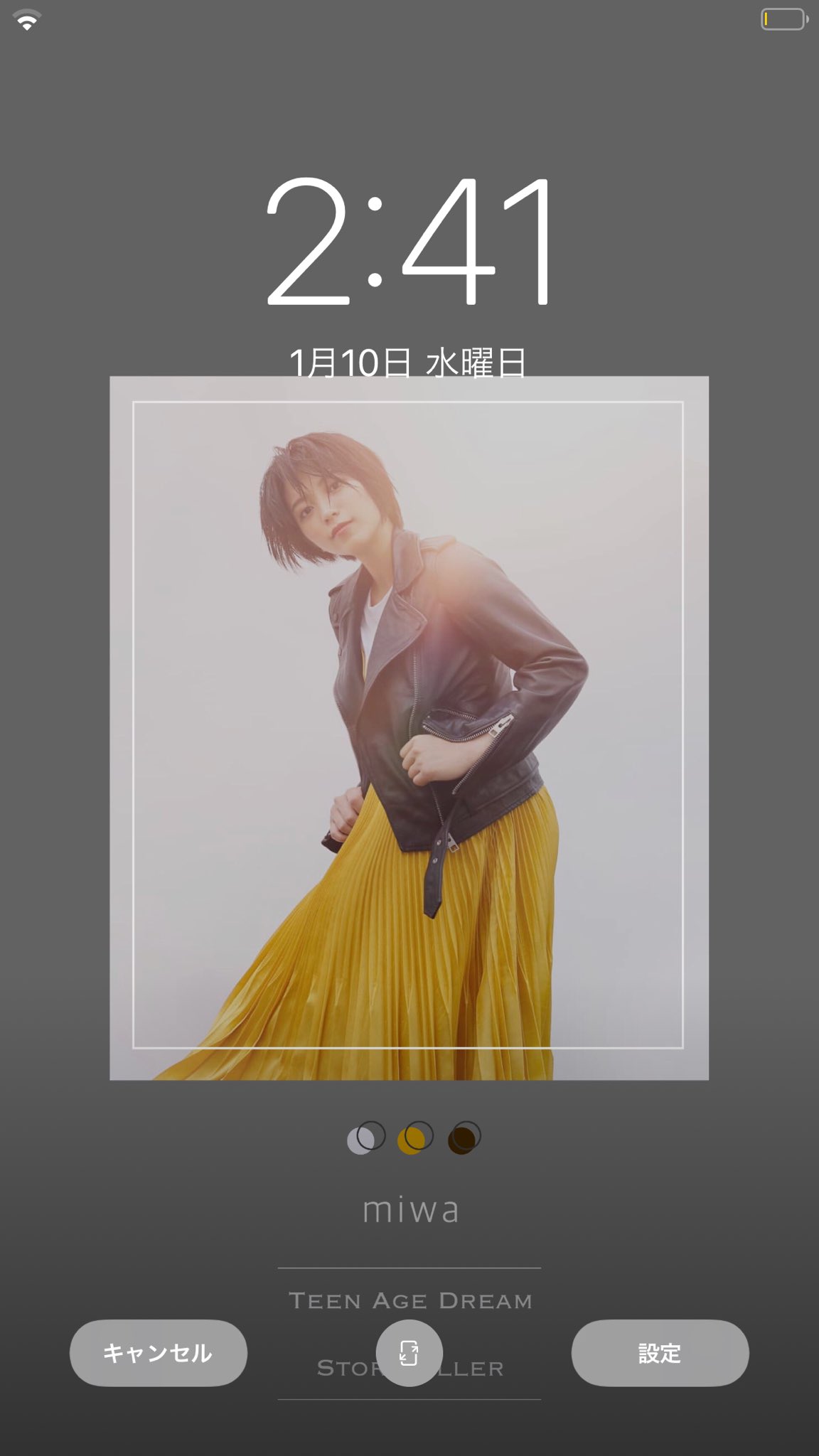 みのっちゃん Miwa 壁紙配布 フォロー Rt 欲しいものリプ Or Dm A Or B 画像加工 Miwa 壁紙 みのっちゃん加工 T Co Pt2sb3bxkx Twitter