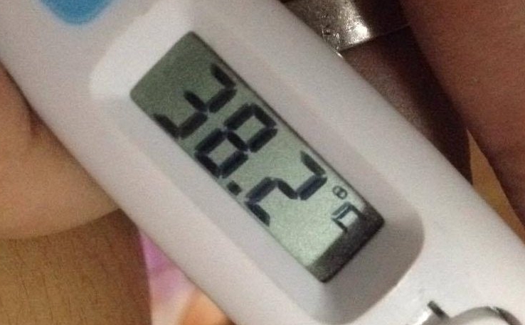 DeityOfHeavens's tweet photo. ⠀⠀
⠀⠀
 /  /  guess who just fckng got a fever. https://t.co/ZwuRrpO0Ar