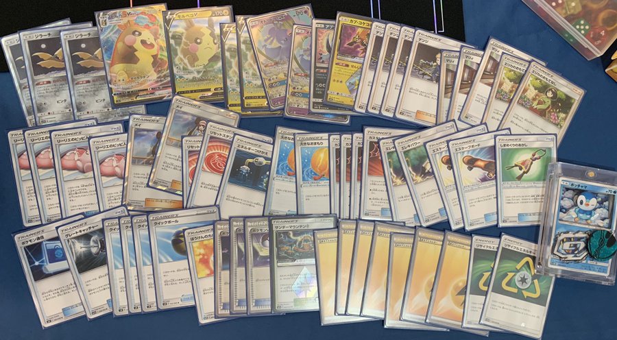19年12月11日ポケカ大会優勝デッキレシピまとめ ポケカ速報まとめブログ ポケモンカード探し