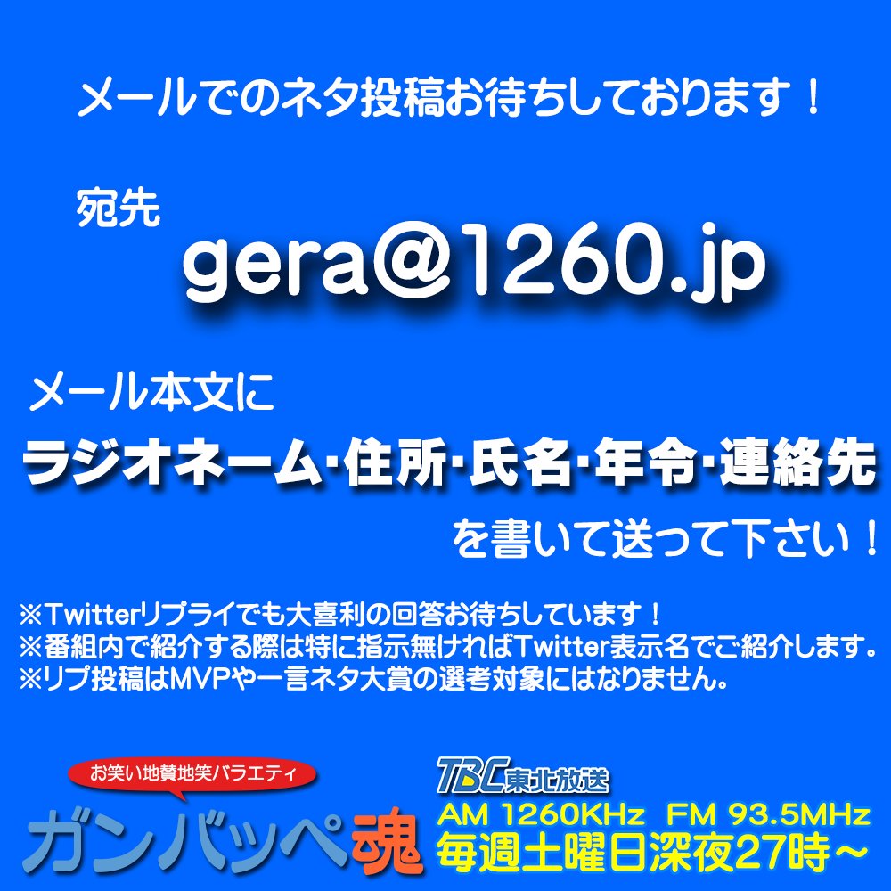 新しいコレクション ミッキー 顔 文字