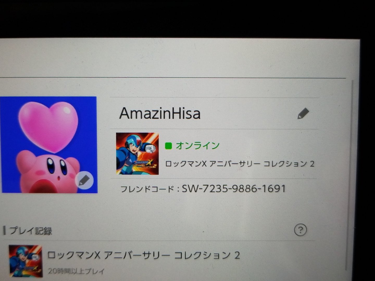 טוויטר Amazinghisa בטוויטר 以前にもツイートしましたが もう1度 ポケモン剣盾にてフレンド さんと交換や対戦したいのでフレンド募集します フレンド希望の方はメッセージください パスコードも合わせて ポケモン剣盾 ポケモン剣盾交換 ポケモン剣盾