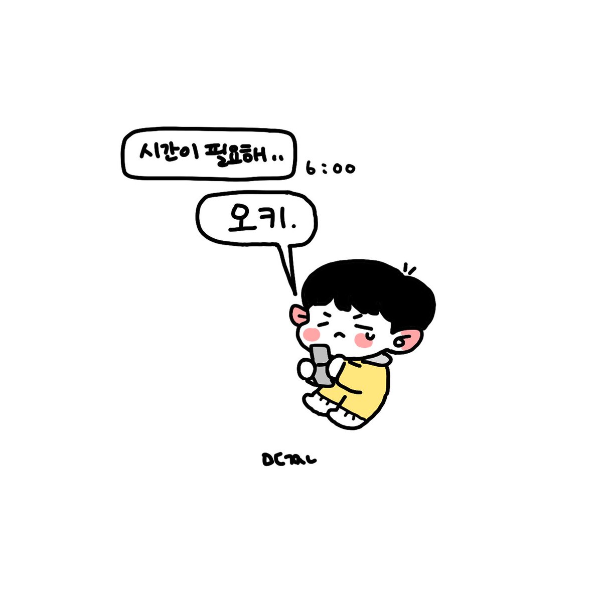 mandujoha's tweet photo. 김재환 컴백❣️❣️❣️❣️
#김재환_내일여섯시_컴백
#김재환_시간이필요한_모먼트 https://t.co/Fm92roof1G