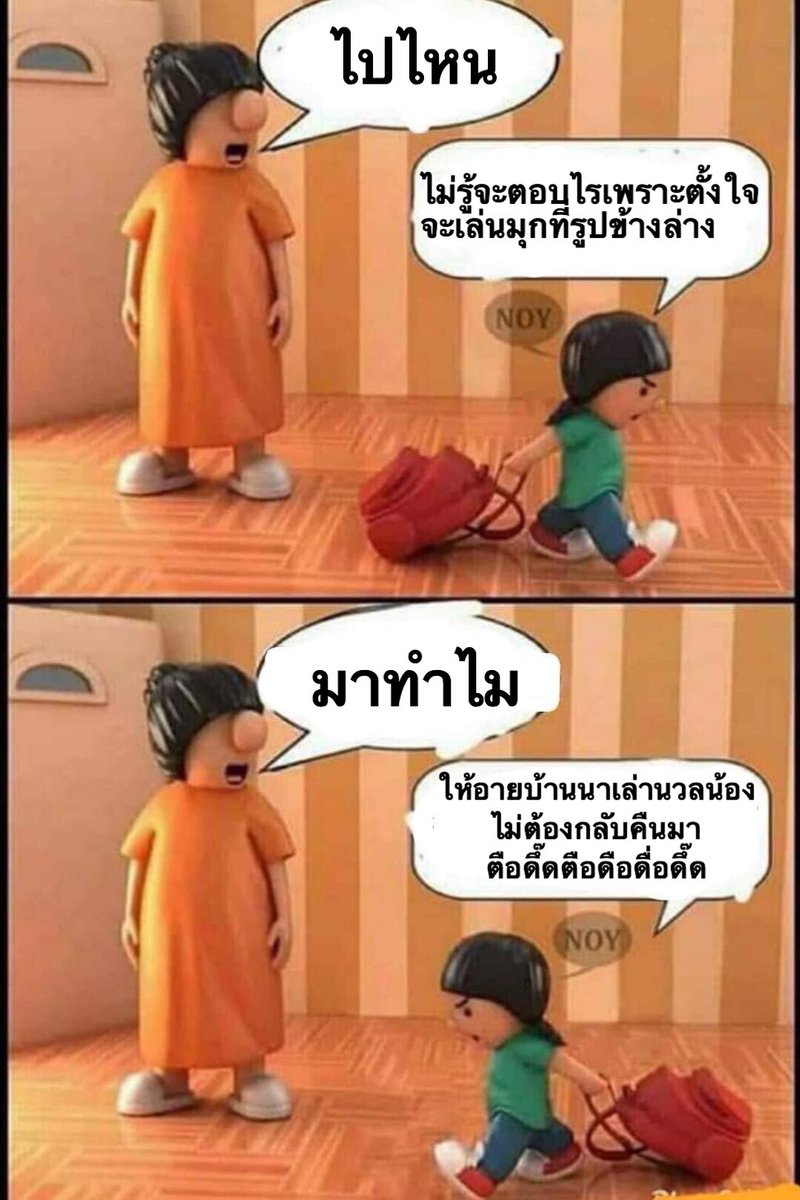 สิบโท คิมติ๊เติ้ล ૮ - ﻌ • ა tweet media