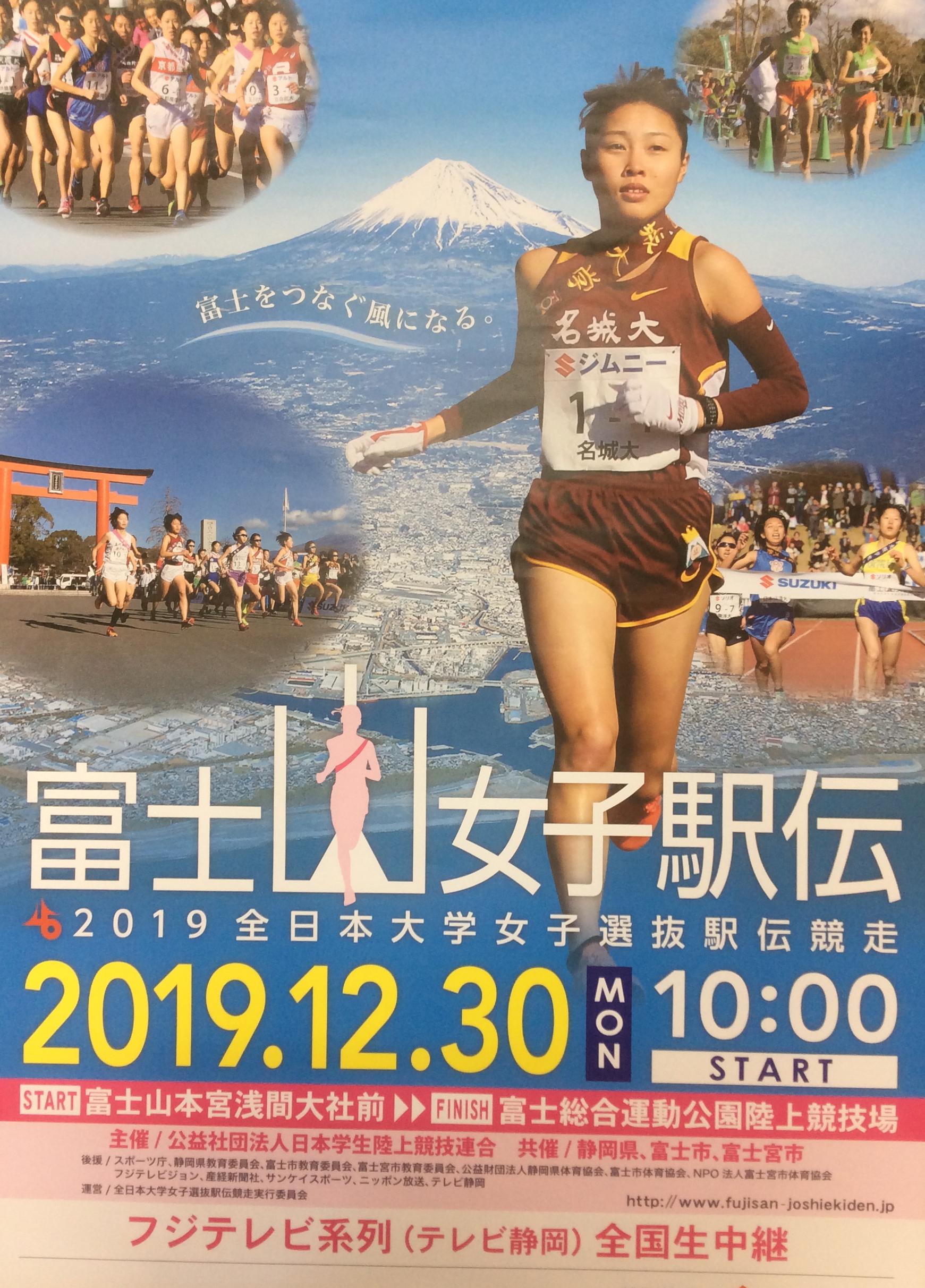 松浦華 Twitter Search Twitter