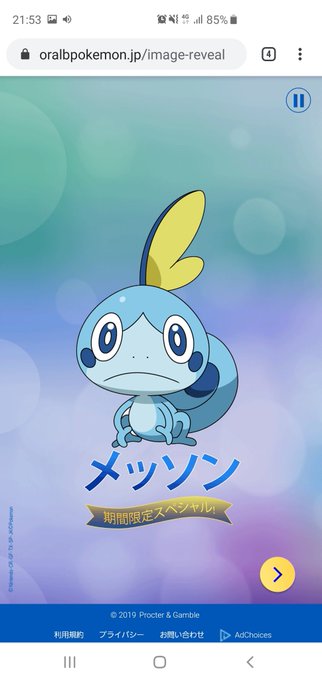 フラべべのtwitterイラスト検索結果 古い順 フラべべのtwitterイラスト検索結果 古い順