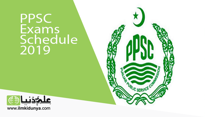 ilmkidunya's tweet photo. Punjab Public Service Commission PPSC Exams Schedule 2019 in different departments has been announced and exams will be start from 14th December 2019PCS/PMS Exams Date Sheets 

#PPSC #Exam #Date_Sheet #Departments
https://t.co/HVc8nKOleu https://t.co/DUNHr65Nej